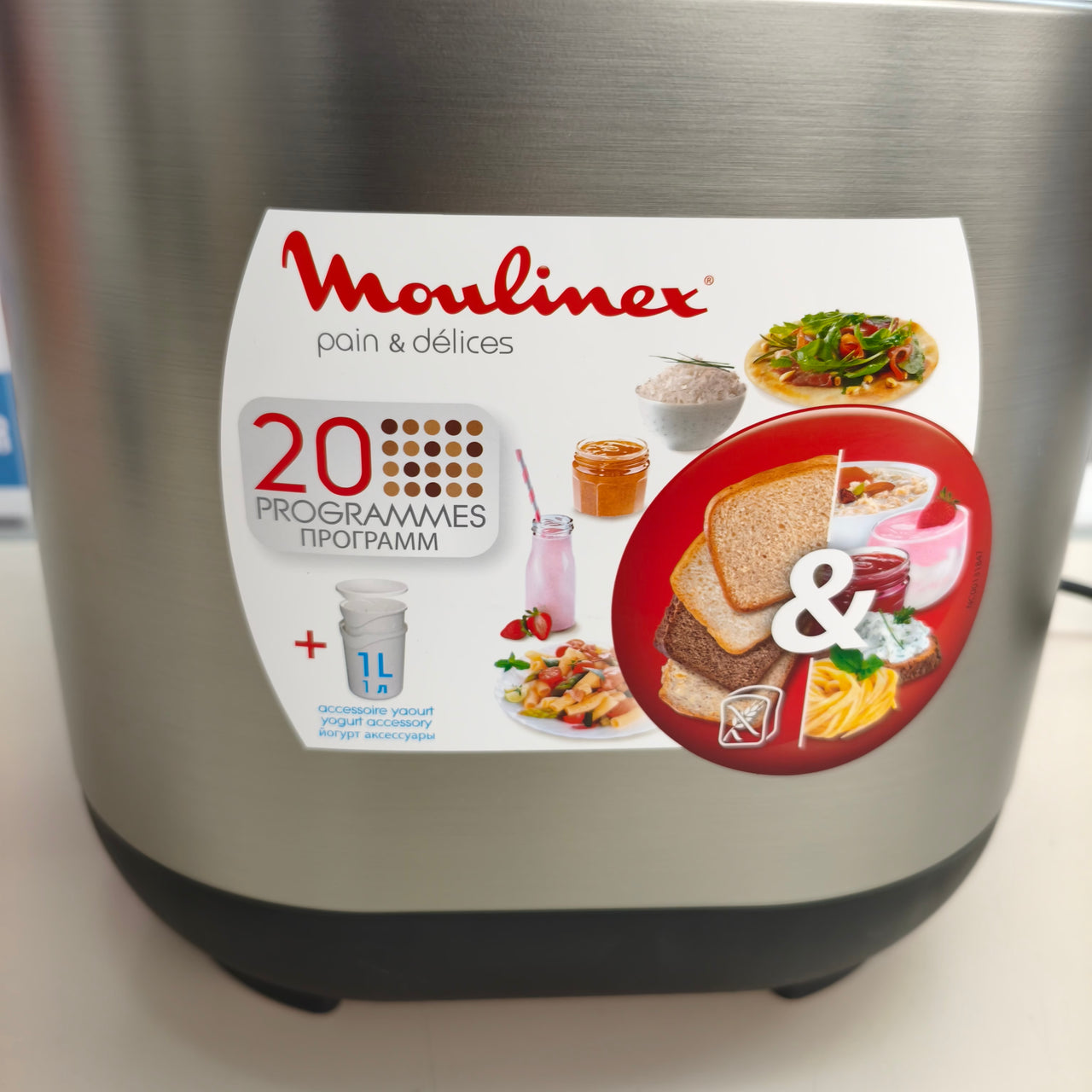 Moulinex Pain & Délices: 20 programas para pan, masas y dulces caseros