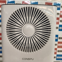 Deshumidificador CONOPU 12L/D