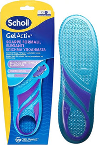 Scholl Plantillas GelActiv para zapatos elegantes, de diseño fino para uso diario con tecnología GelWave amortiguadora, comodidad ''Easy Fit'' sin sentir calzado apretado, talla 40-46.5