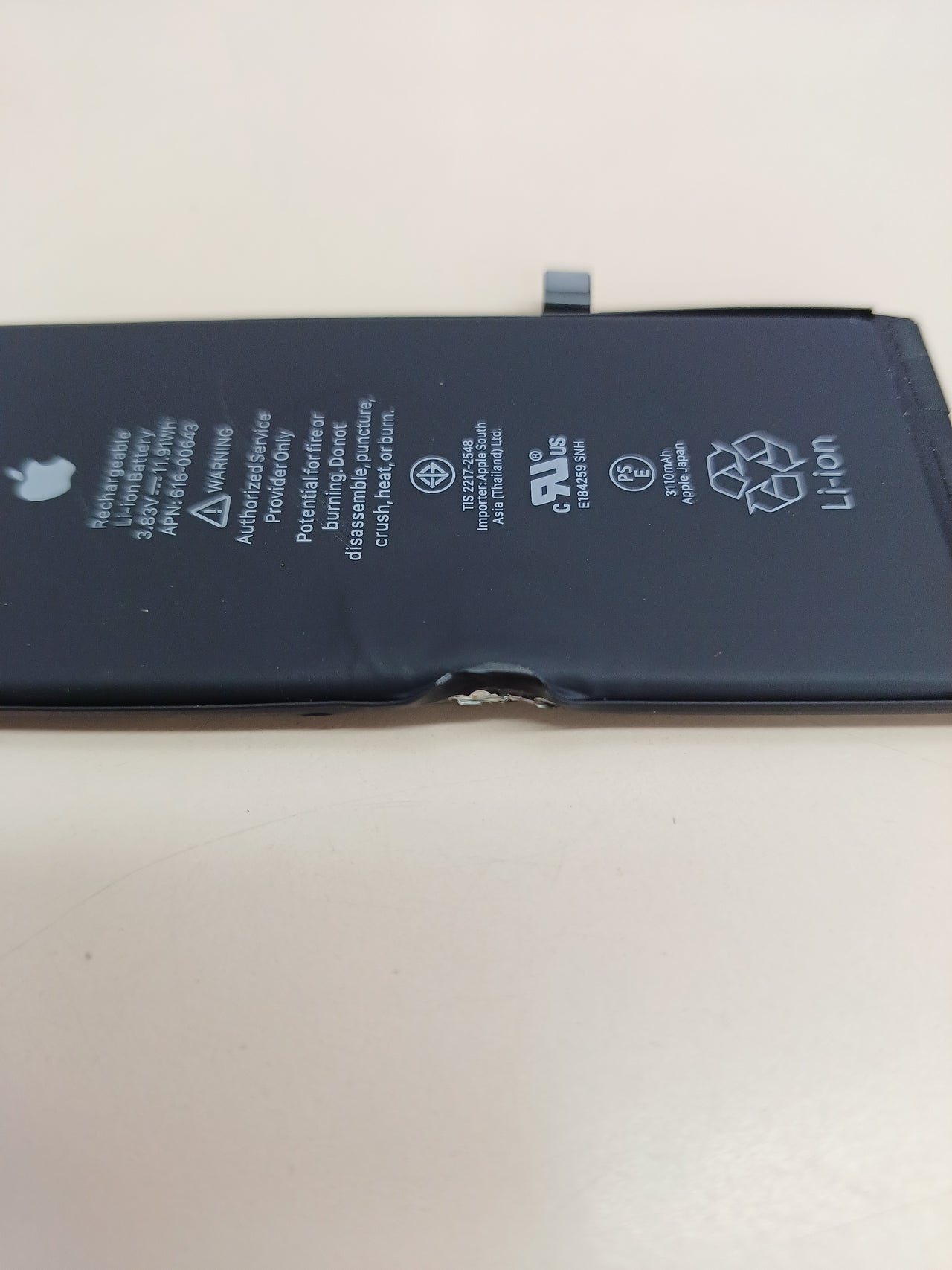 Batería iPhone 11 LL TRADER 5000mAh