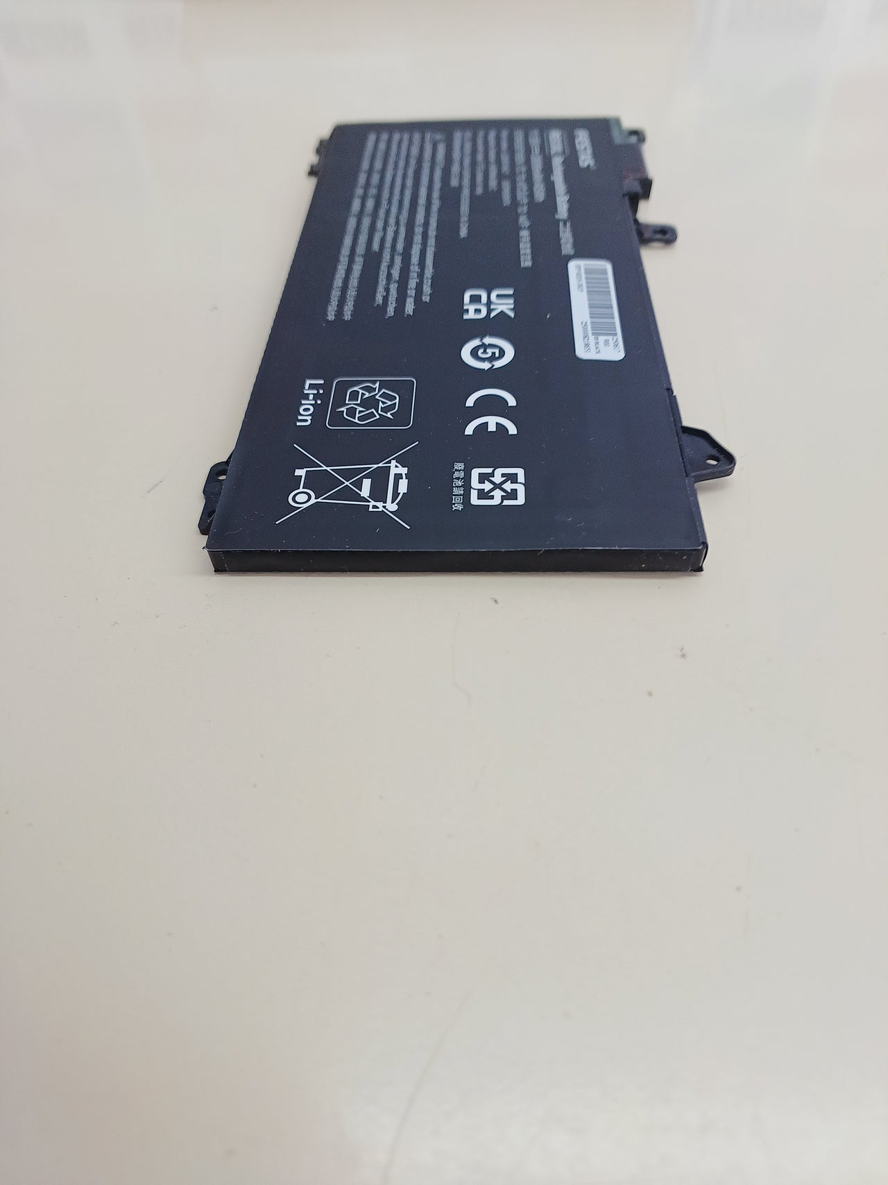 Batería portátil compatible HP ProBook 45 Wh - FESTAS