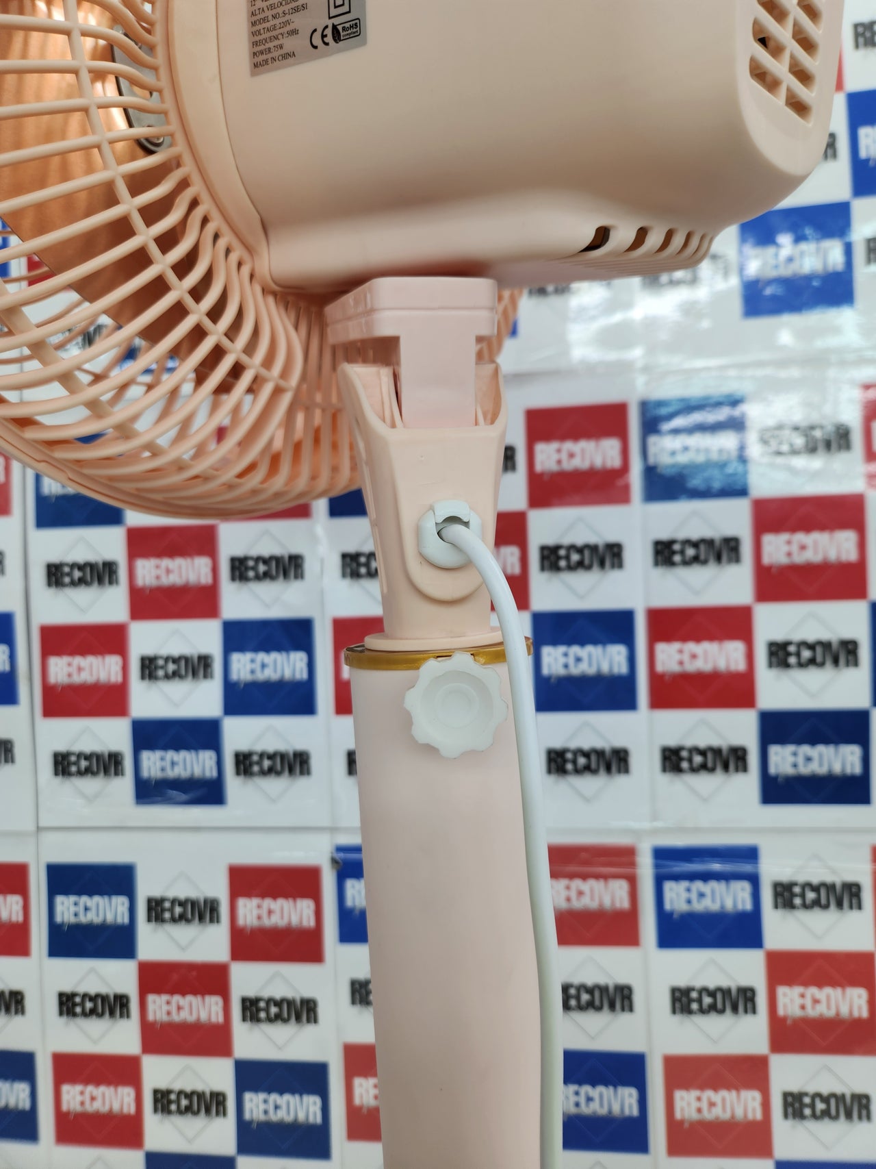 Ventilador Spark 12" 75W 3 aspas oscilante silencioso S-12SE/S1