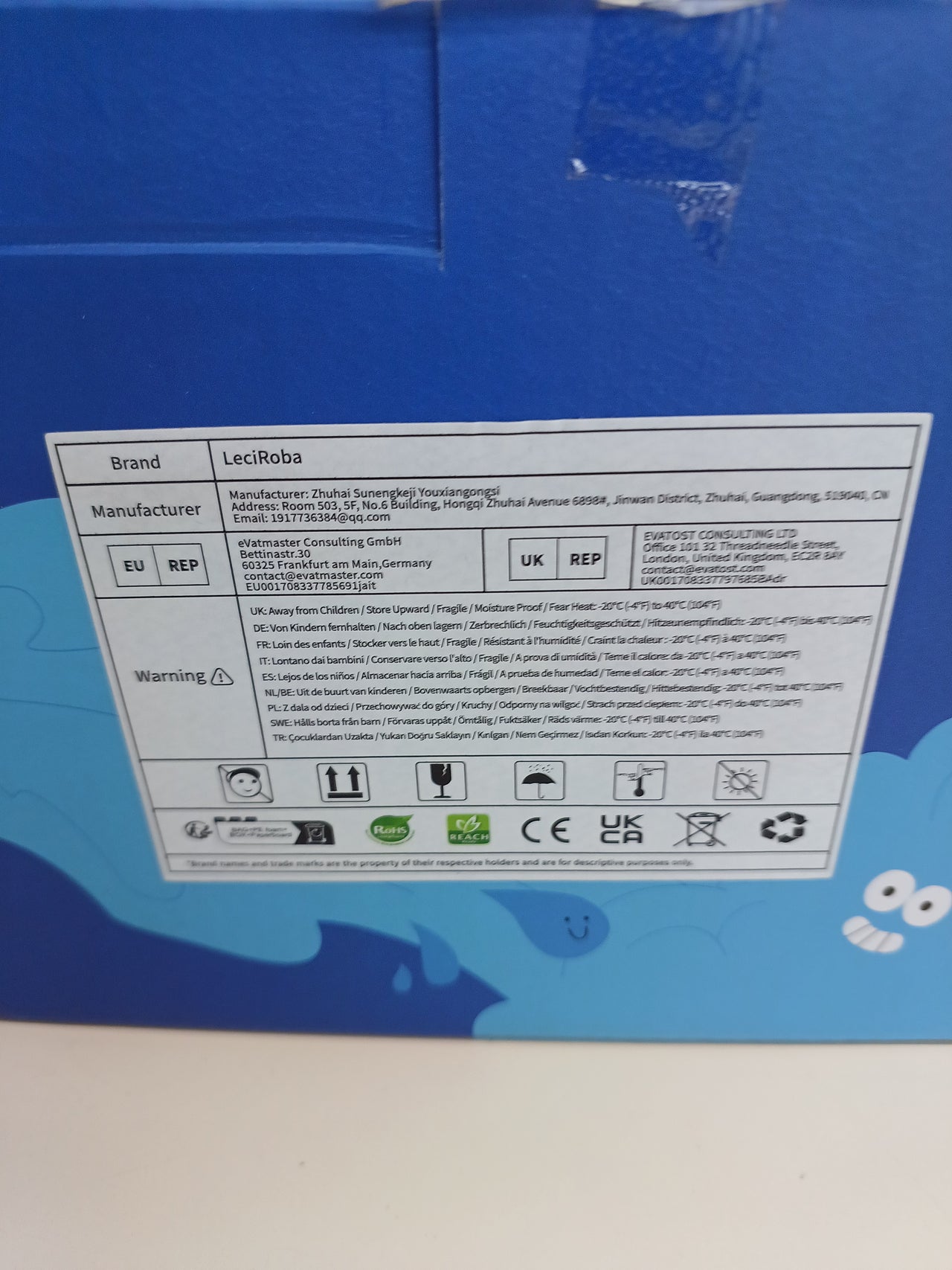 Unidad de tambor compatible DR243CL negro - LeciRoba