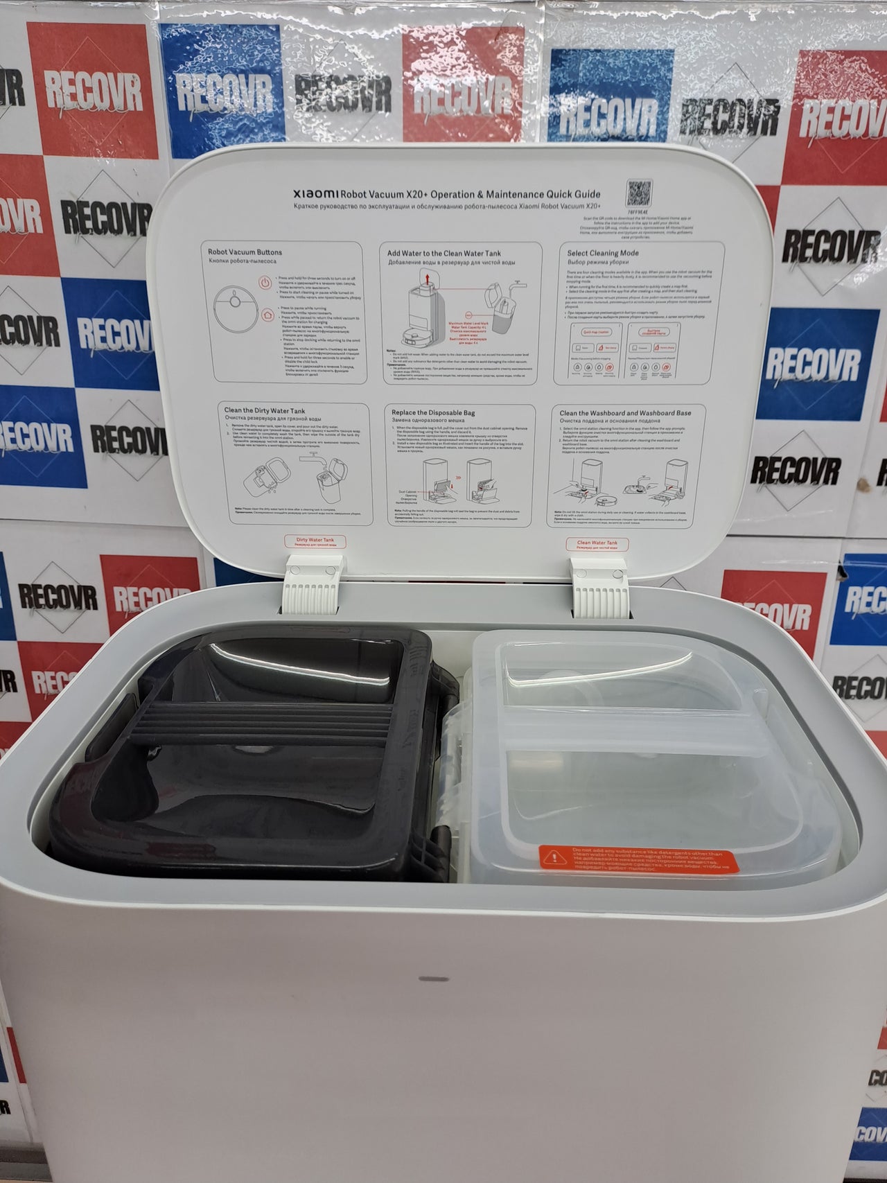 Robot aspirador 6000Pa LDS X20+ Xiaomi