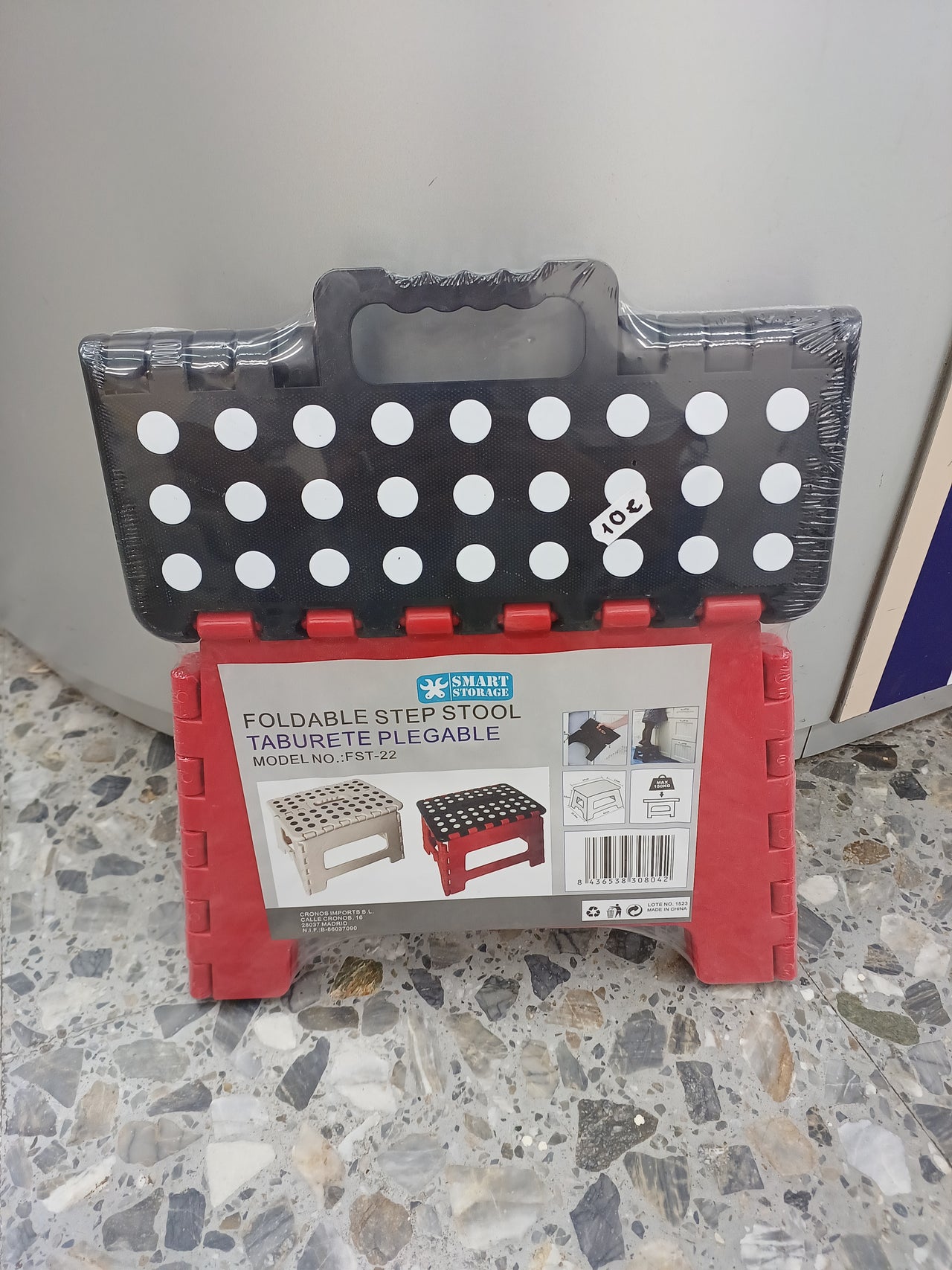 Taburete plegable, 29x22x22cm hasta 150kg, rojo, plástico