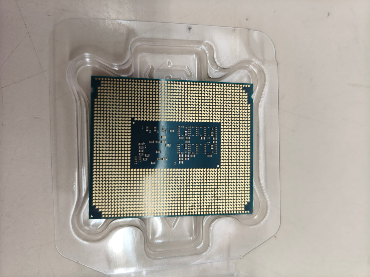 Procesador Intel Core Ultra 7 265K