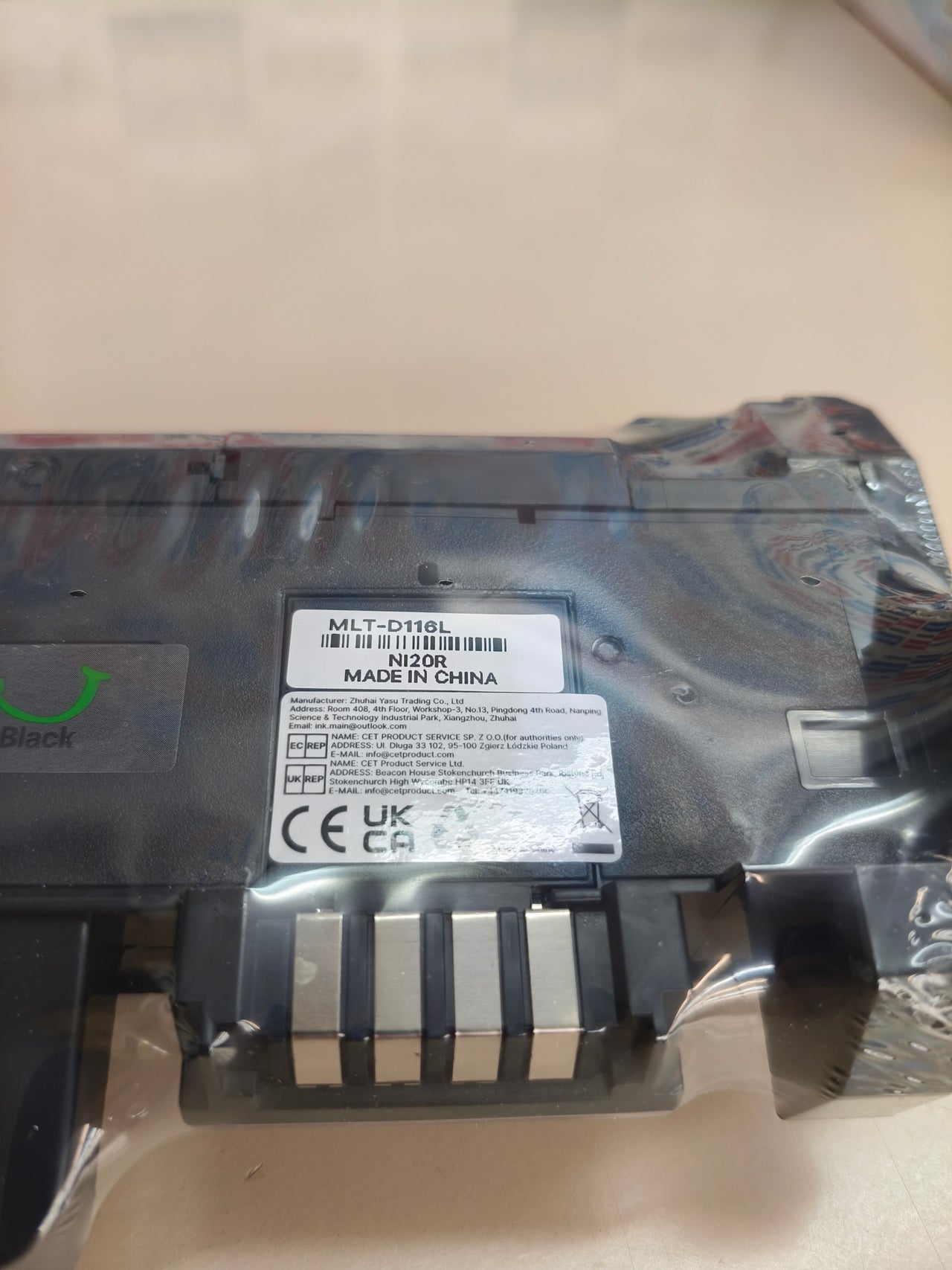 Pack de 2 Tóners 116L