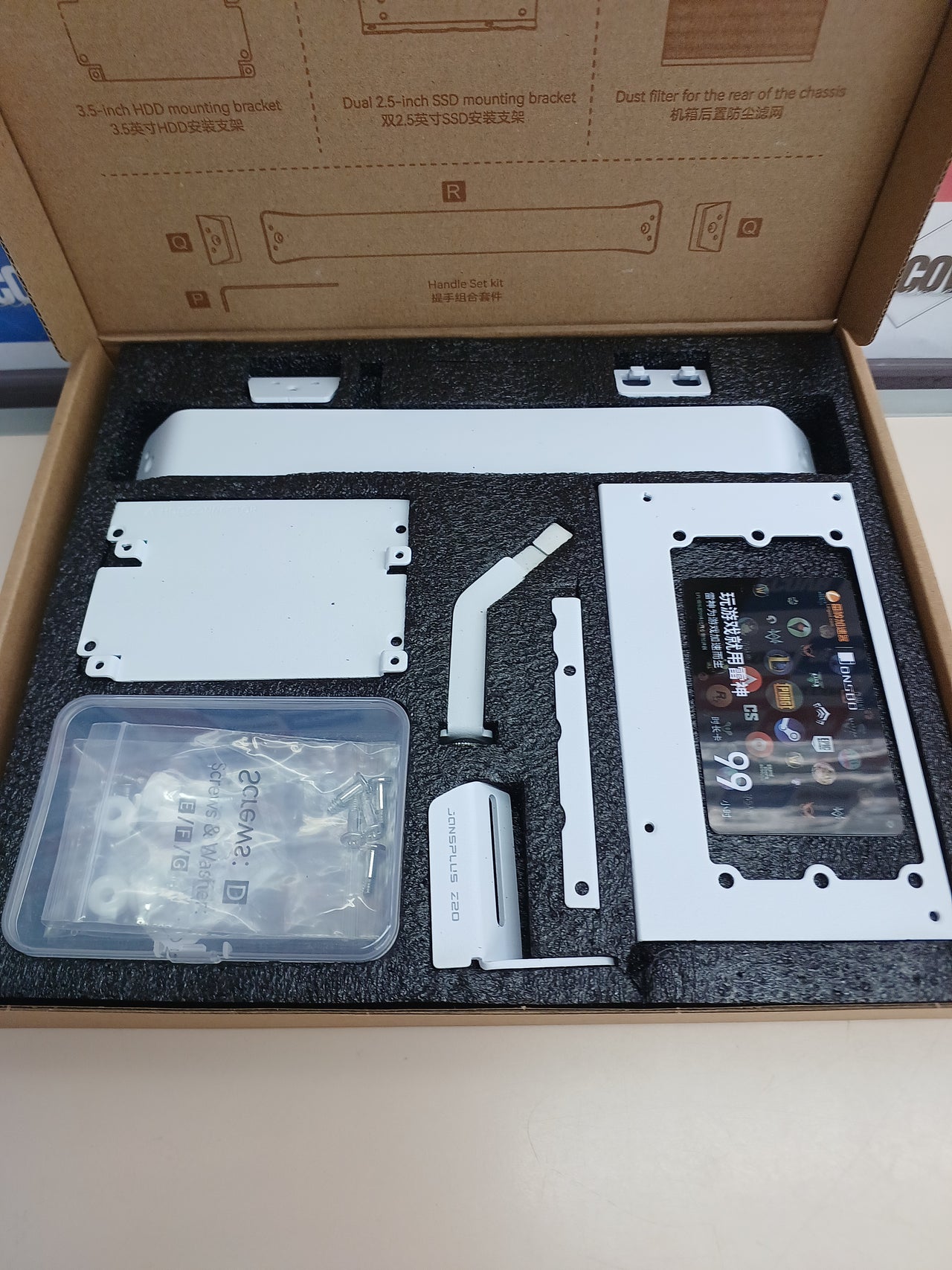 Caja PC mATX con asa – Jonsplus