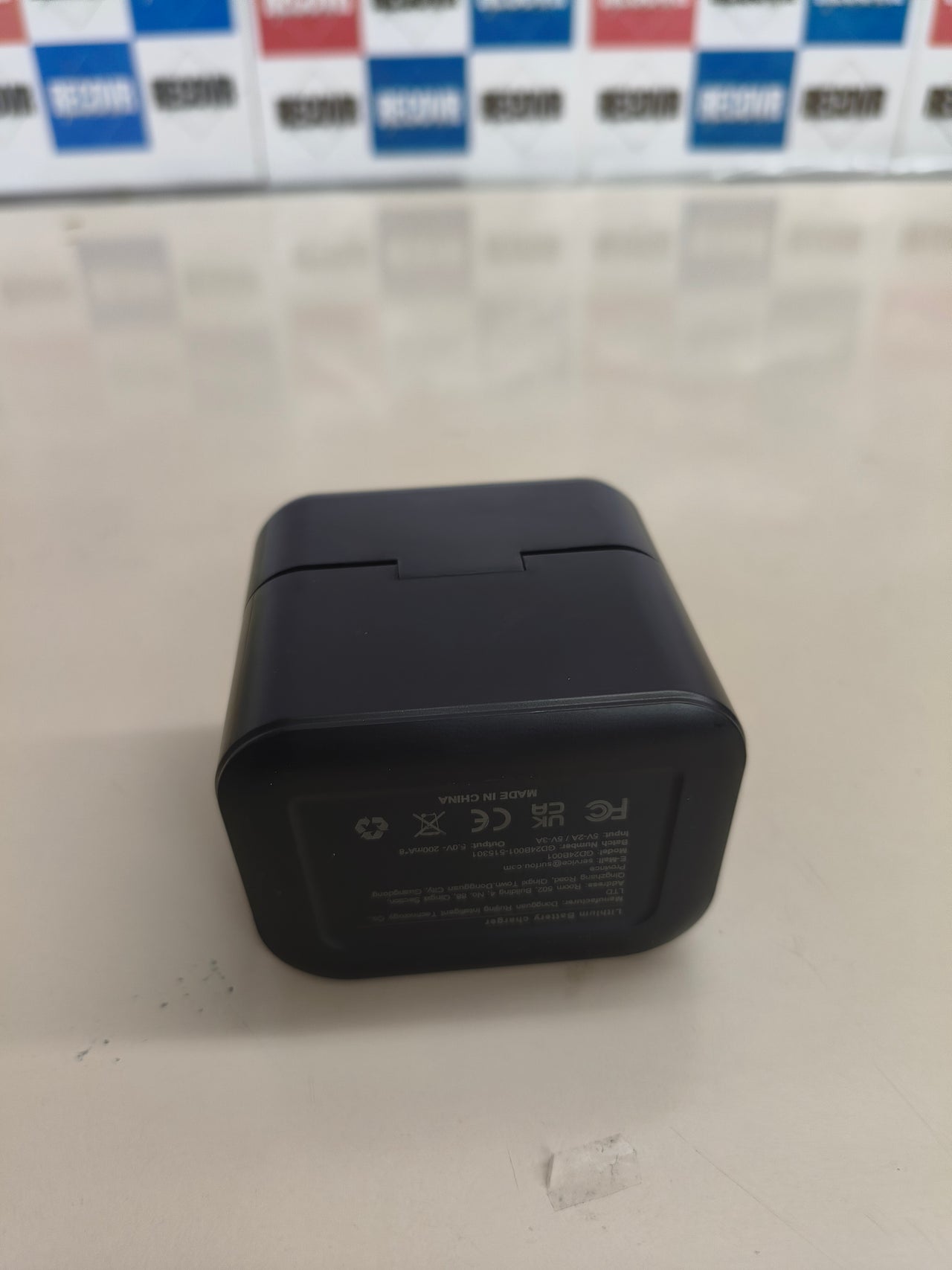 Cargador Batería Litio 1.5V