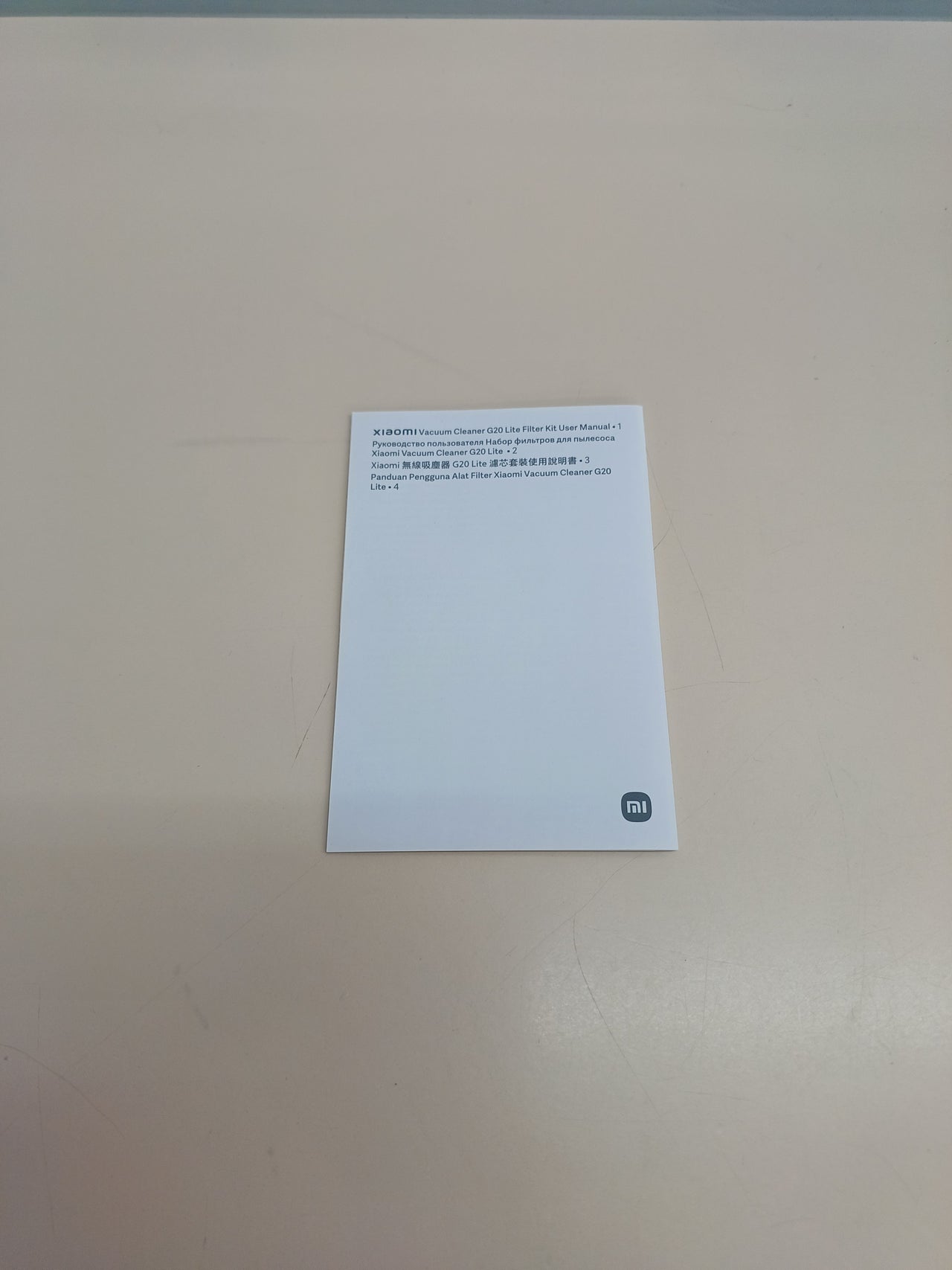 Filtro Aspiradora Xiaomi G20 Lite
