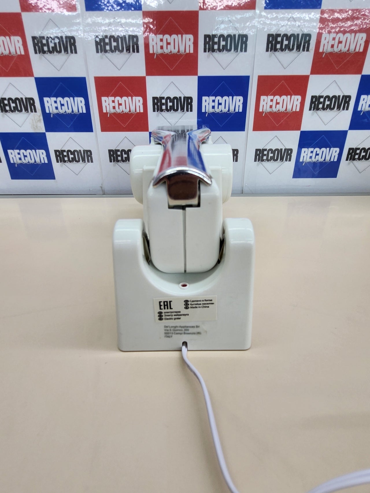 Ralladora eléctrica inalámbrica Ariete Gratì Metal 44, 1500 mAh, blanca