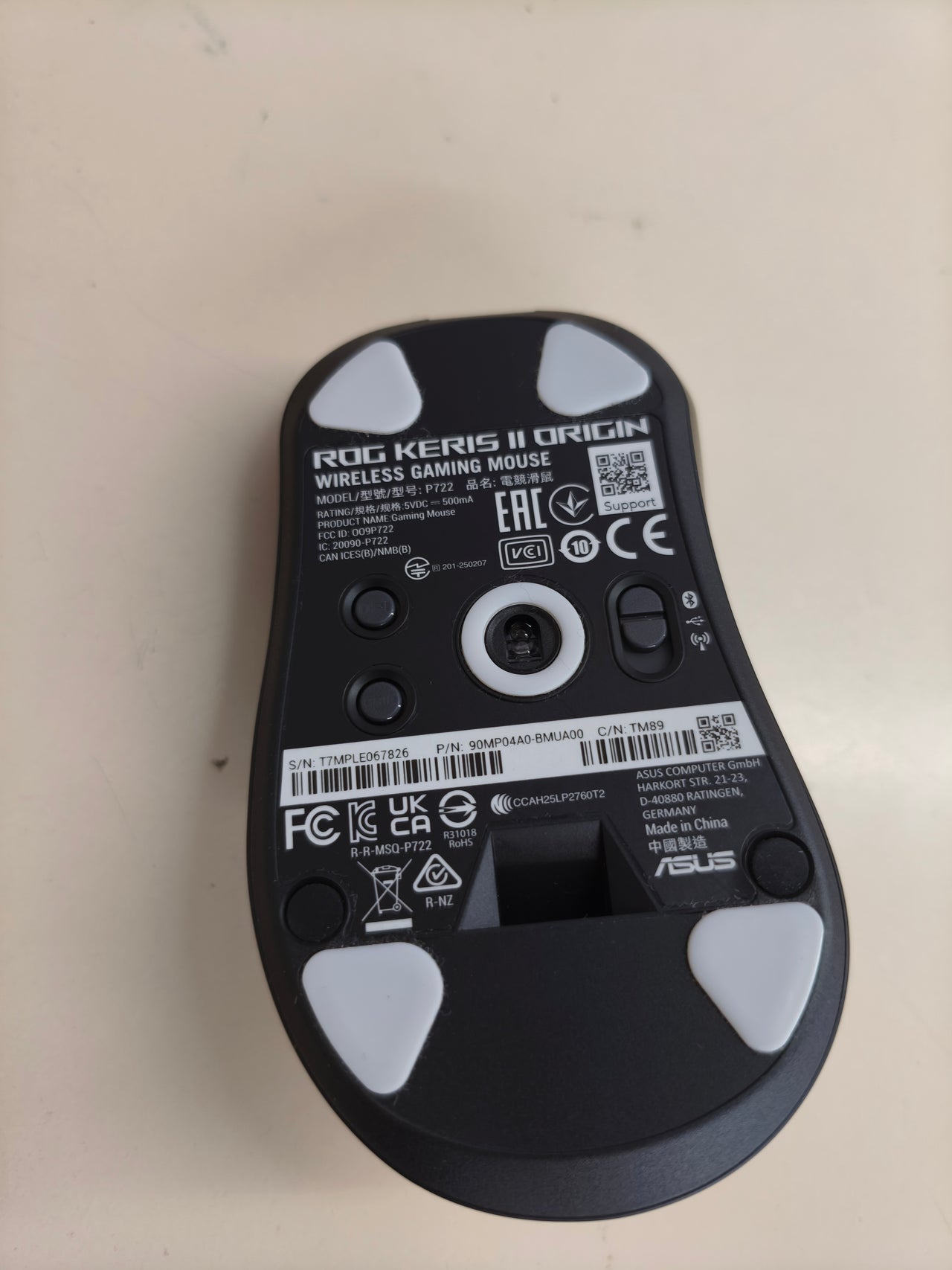 Ratón gaming inalámbrico ASUS ROG Keris II Origin