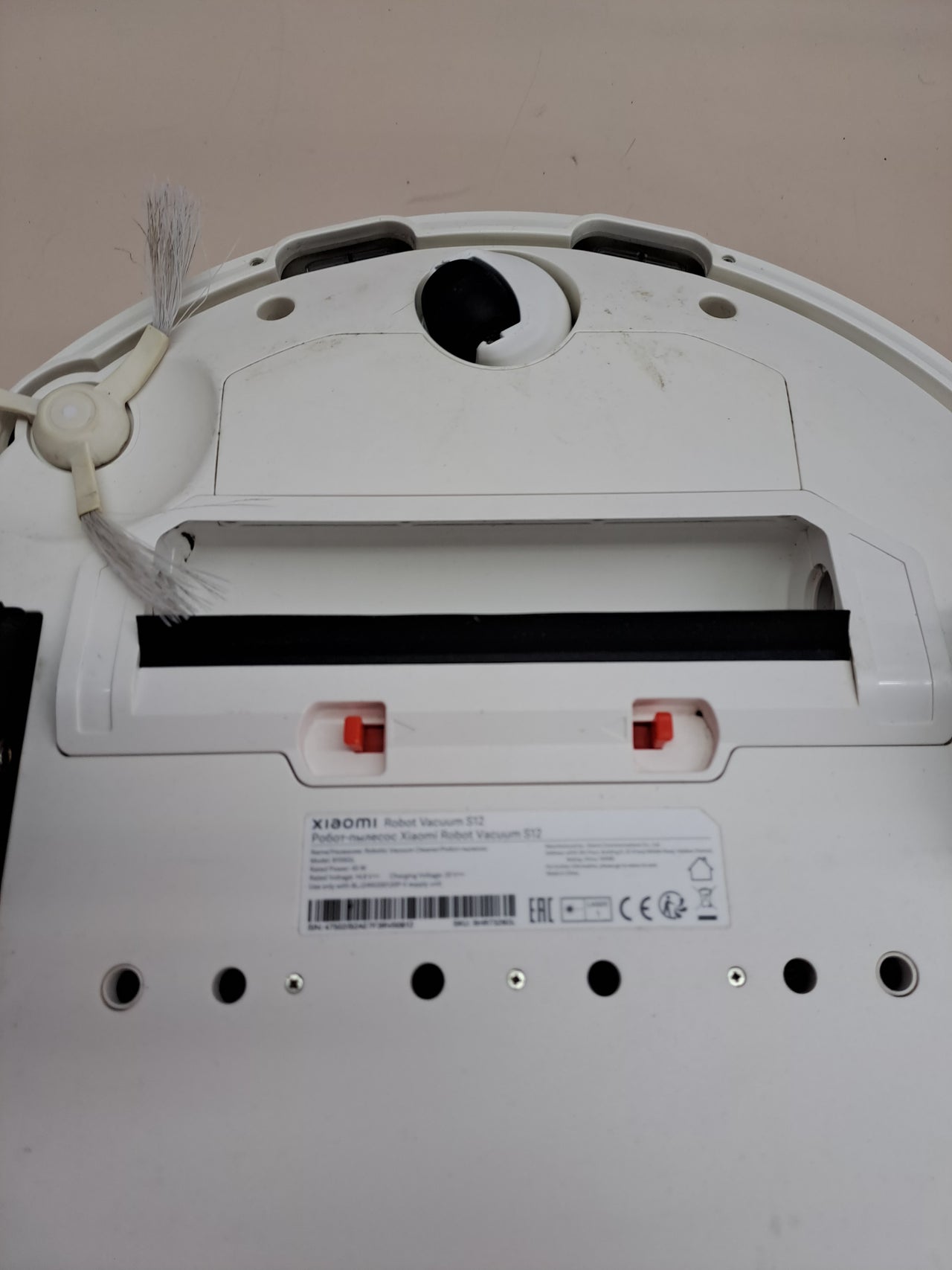 Robot aspirador 4000Pa LDS zigzag S12 Xiaomi