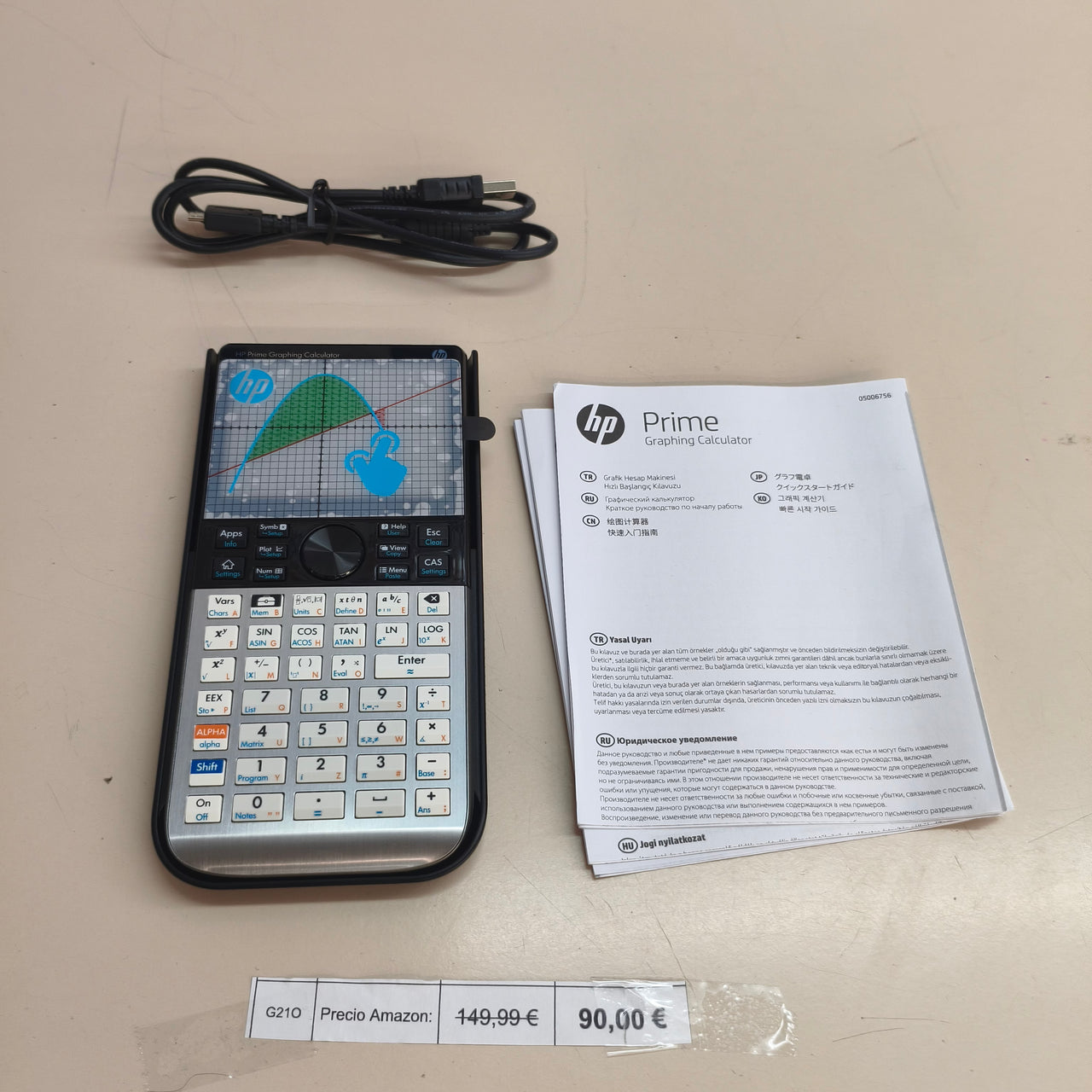 HP Prime G2, calculadora gráfica