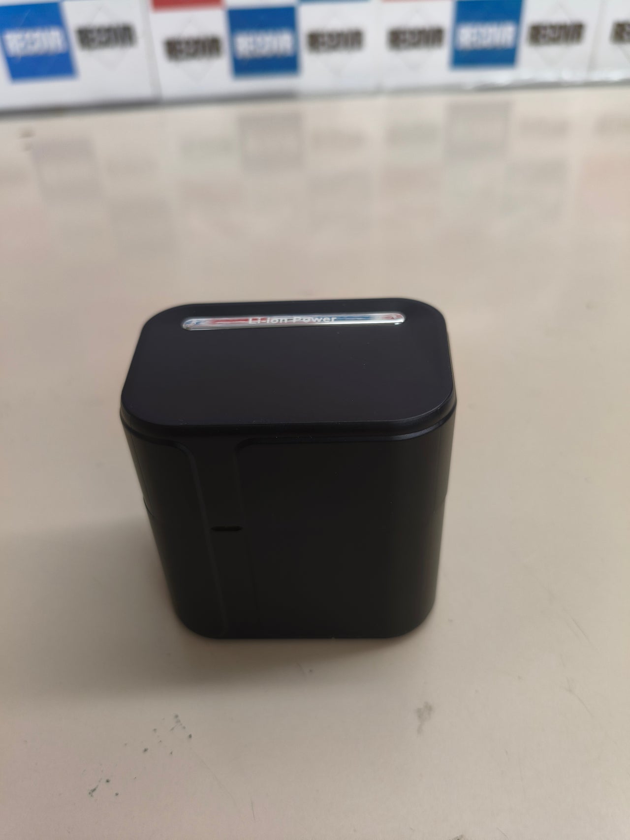 Cargador Batería Litio 1.5V