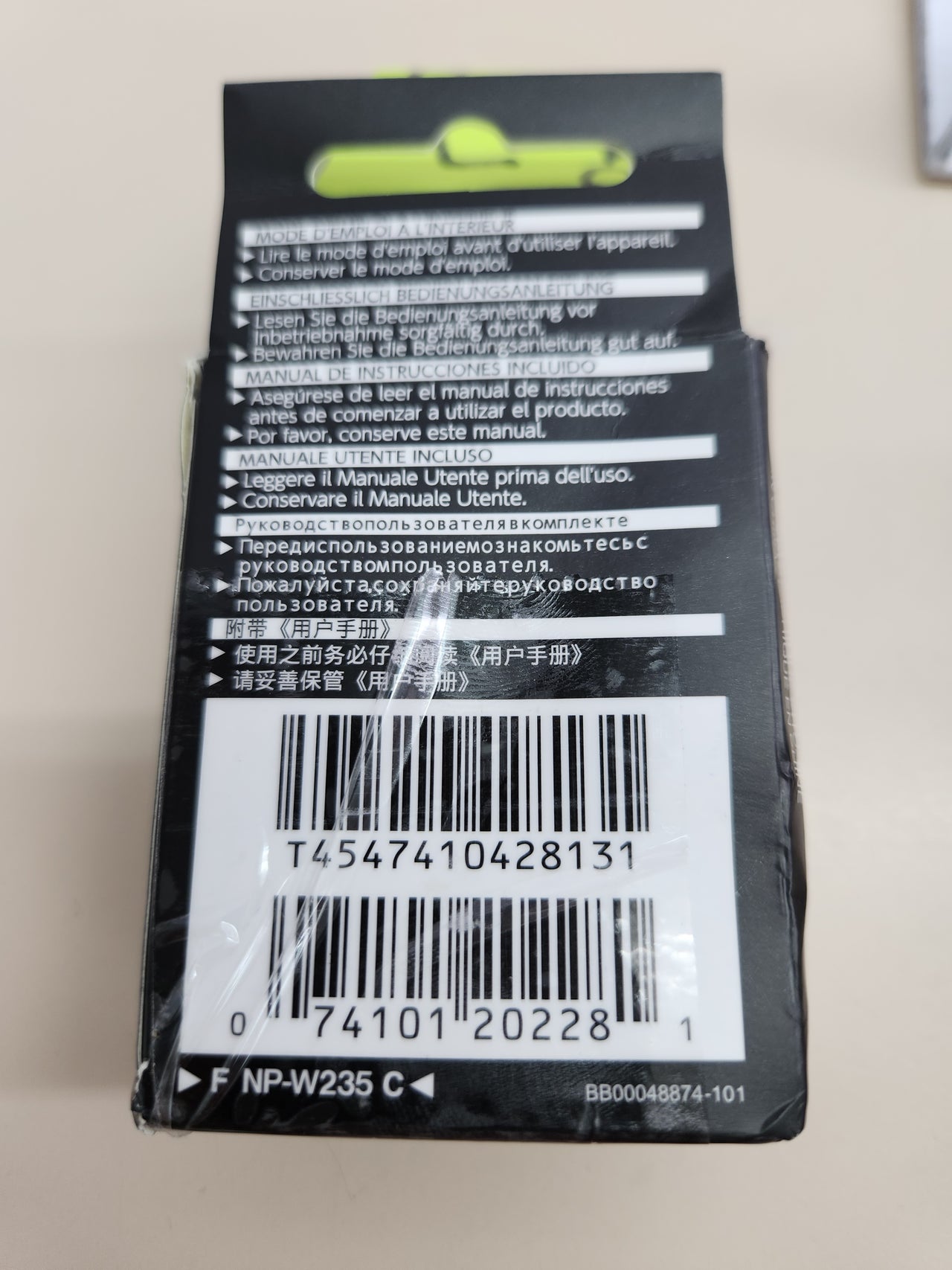 Fujifilm Digital 16651409 NP-W235 Bateria de Iones de Litio, Color Negro