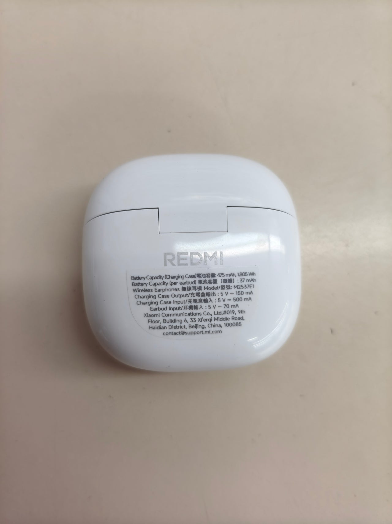 Auriculares inalámbricos Xiaomi Redmi Buds 8