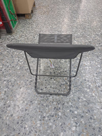Tumbona plegable reclinable para jardín o terraza.