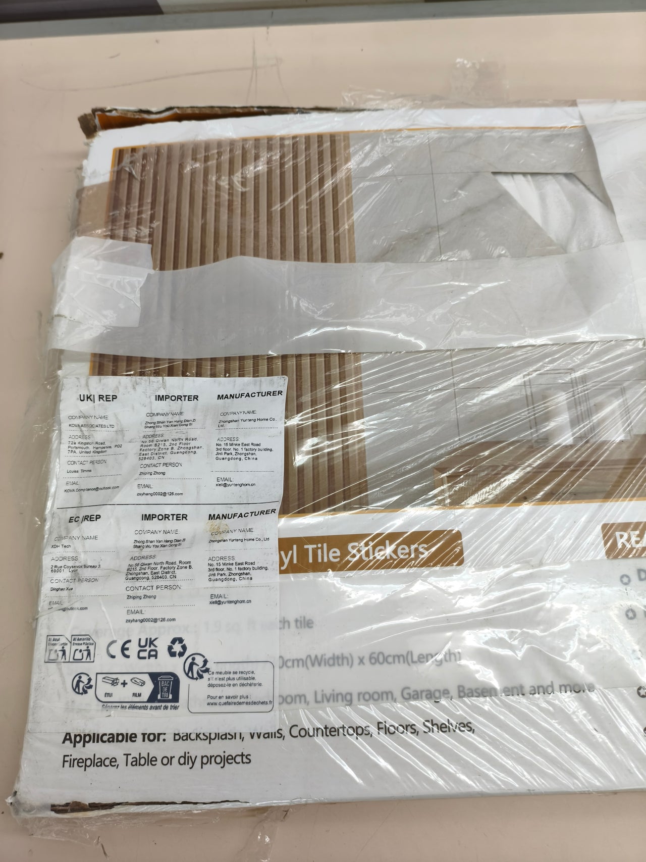 Suelo vinílico autoadhesivo efecto mármol beige VEELIKE 60x30 cm 12 piezas