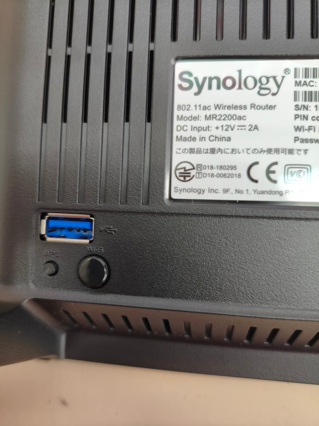 Router Synology MR2200ac Router Mesh