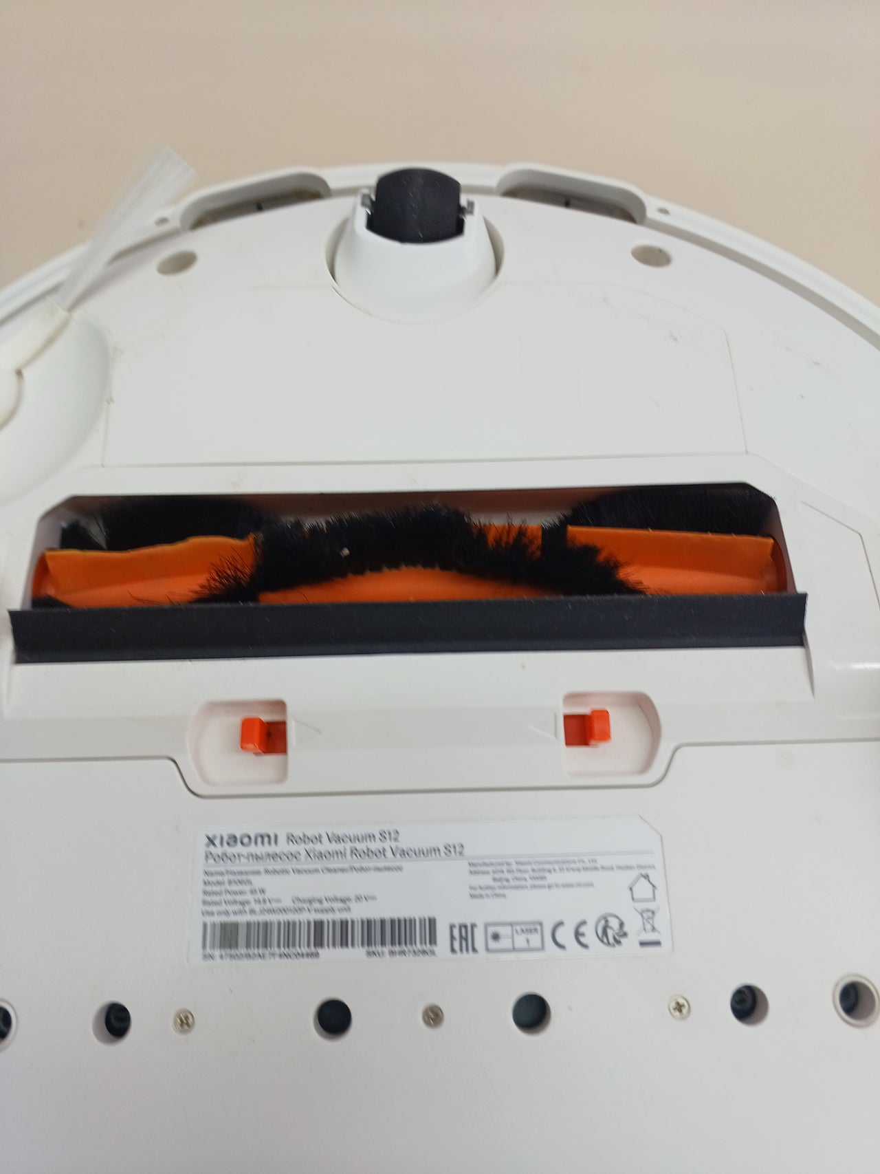 Robot Aspirador Xiaomi Vacuum S12 4000Pa